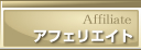 �u�L���C�������ˁv�A�t�F���G�C�g�ɂ���